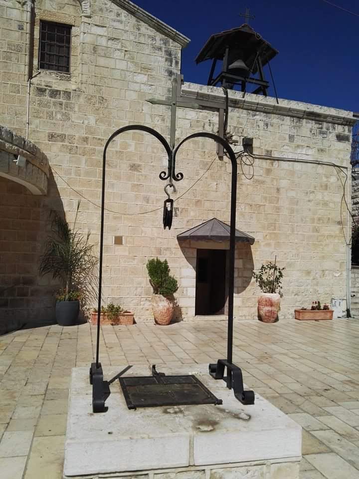 الناصرة | موسوعة القرى الفلسطينية